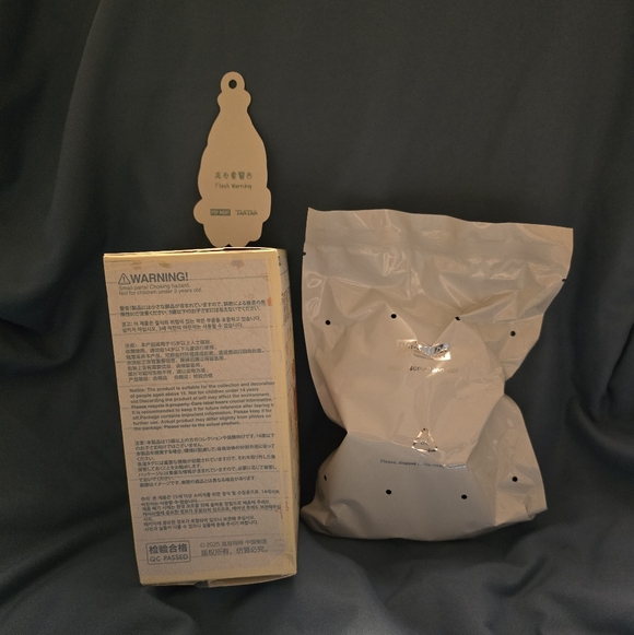 Twinkle Twinkle Sweet Dreams Forcast "Flash Warning" Confirmed Plush Pendant - Picture 5 of 9